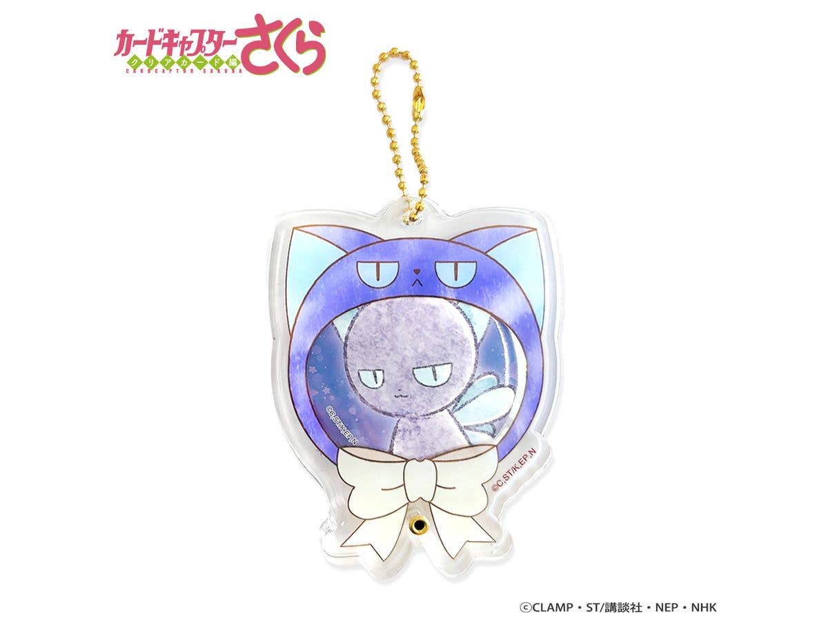 アニメ カードキャプターさくら クリアカード編: アクリルフレーム & 缶バッジセット / スッピー