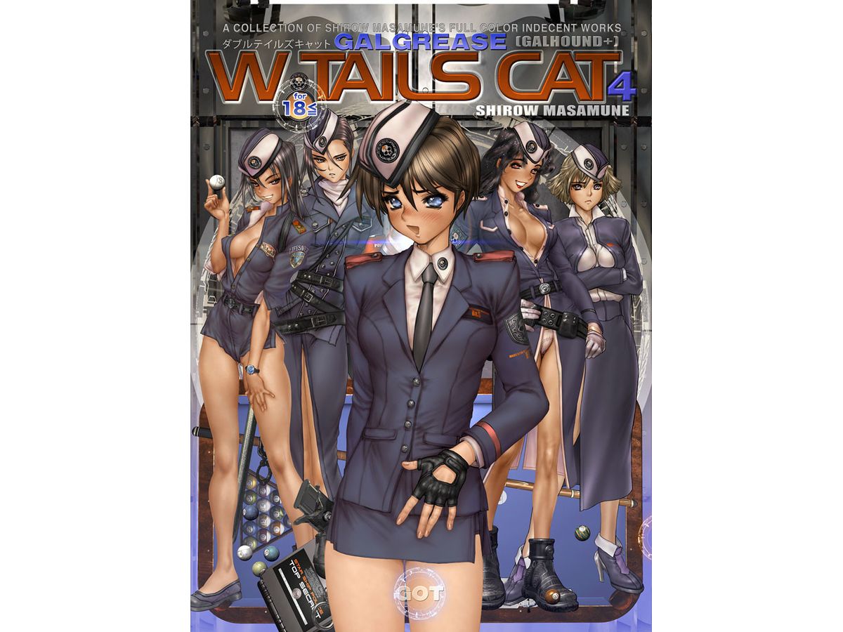 ダブルテイルズキャット 4
