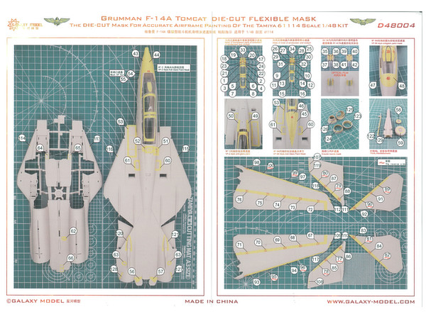 1/48 F-14A 塗装マスクシール (タミヤ用)