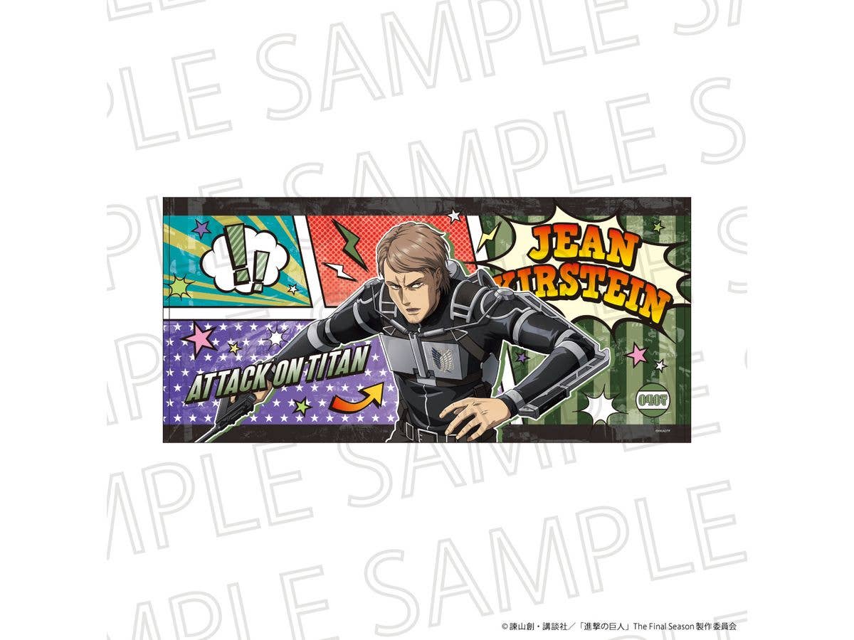 KINGDOM HEARTS: Bedding Cover Set - ROYAL BLACK | HLJ.co.jp