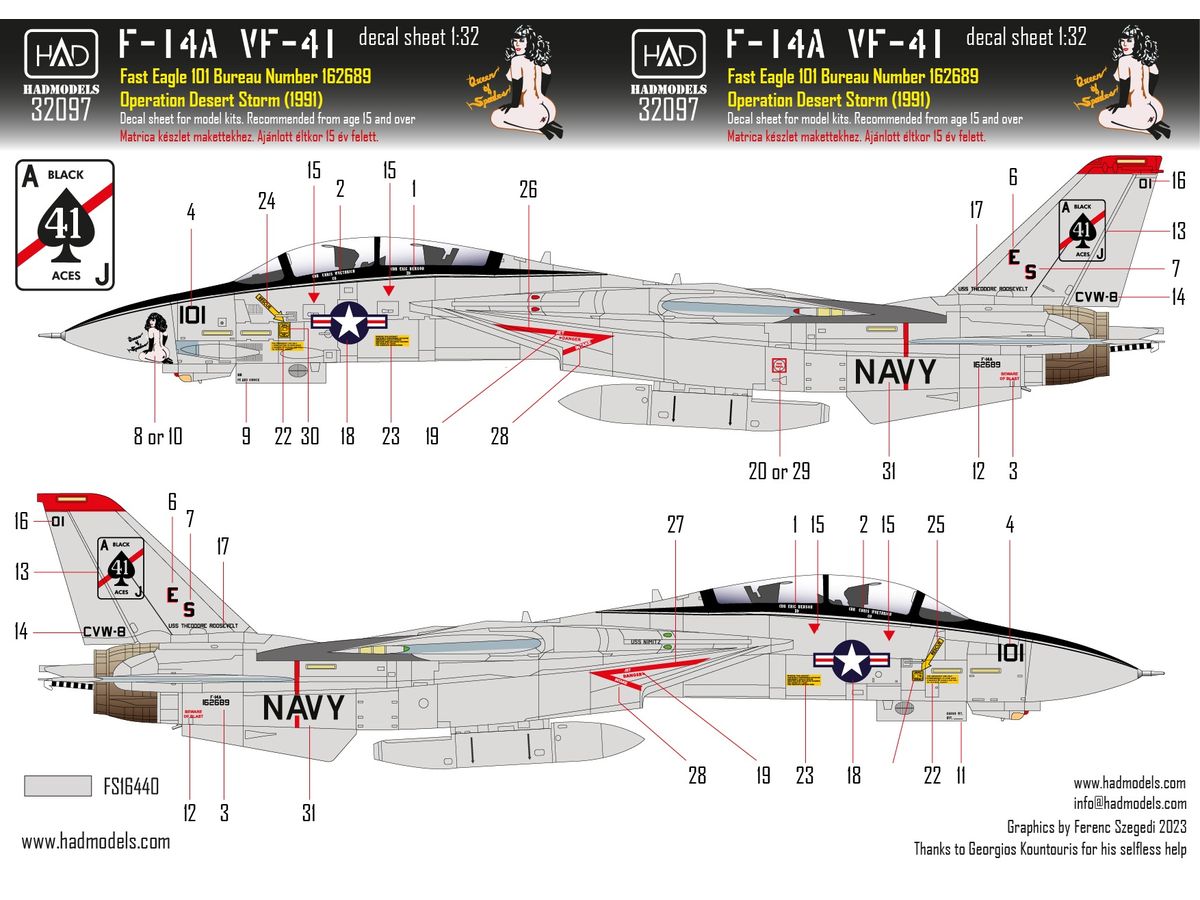 1/32 F-14A VF-41 ブラックエイセス クイーン・オブ・スペード