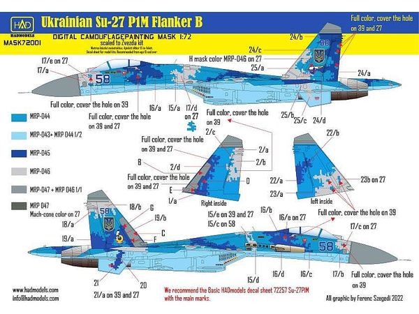1/72 Su-27P1M フランカーB ウクライナ デジタル迷彩 塗装マスクシール (ズべズダ用)