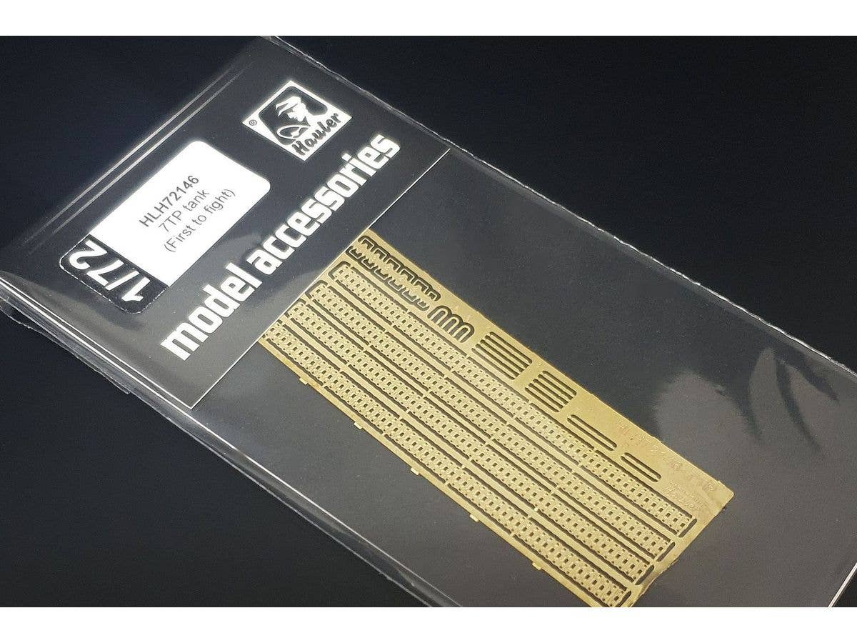 1/72 7TP戦車用エッチングセット (ファースト トゥ ファイト用)