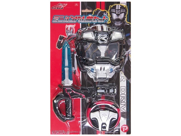 仮面ライダードライブ ミニハンドル剣セット