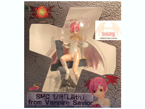 リリス フィギュア王 限定カラー版 PVC