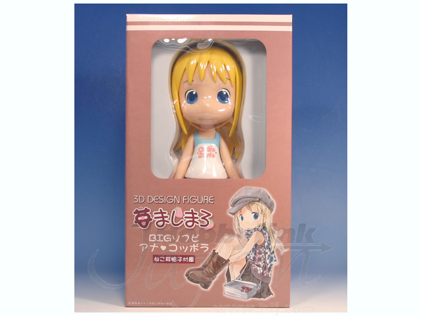BIG ソフビ アナ・コッポラ