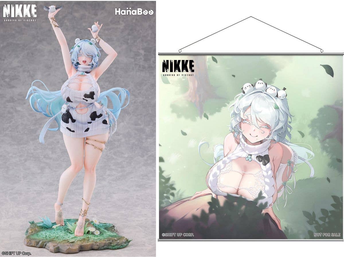 1/6 勝利の女神:NIKKE トリナ 豪華版