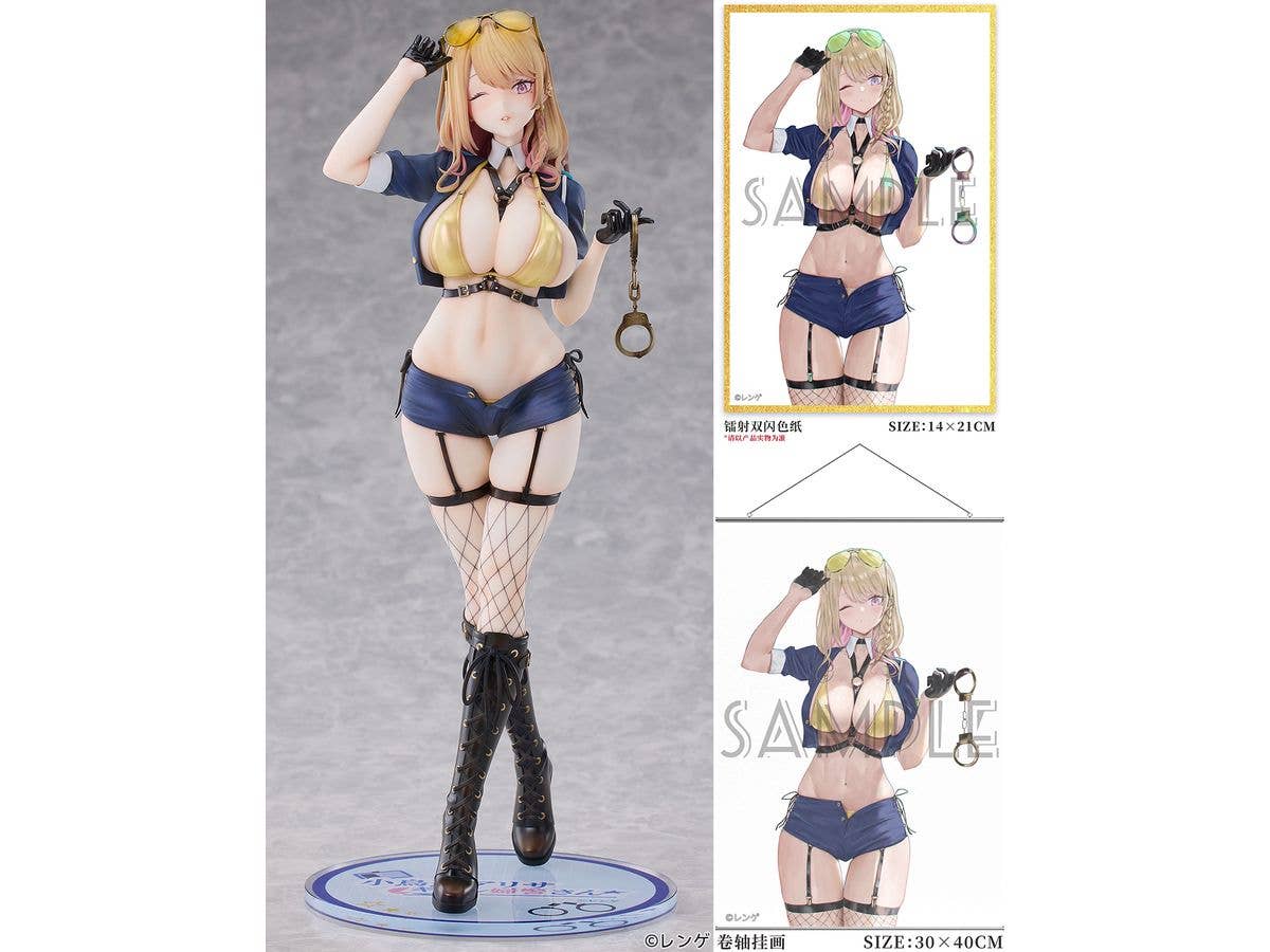1/6 ギャル婦警さん 小鳥遊アリサ Illustrated by レンゲ 豪華版