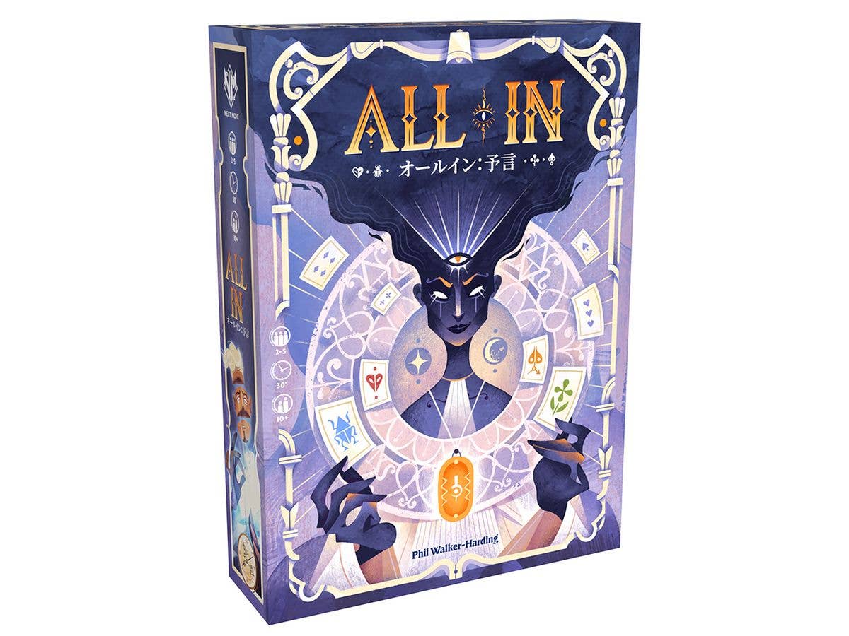 無敵の王者 ポピー Memorial | HLJ.co.jp