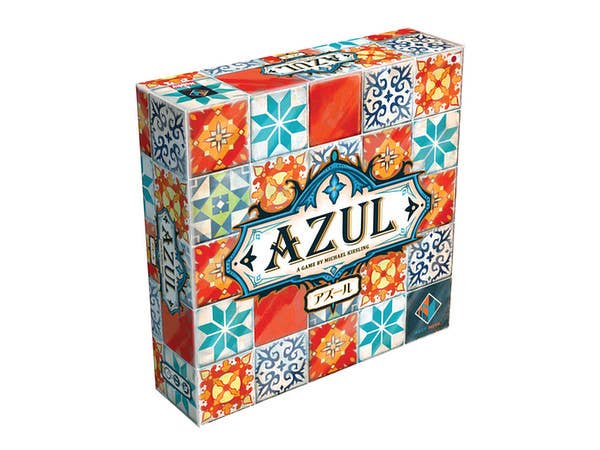 ジグソーパズル 夜空のむこう 1000ピース (75cm x 50cm) | HLJ.co.jp