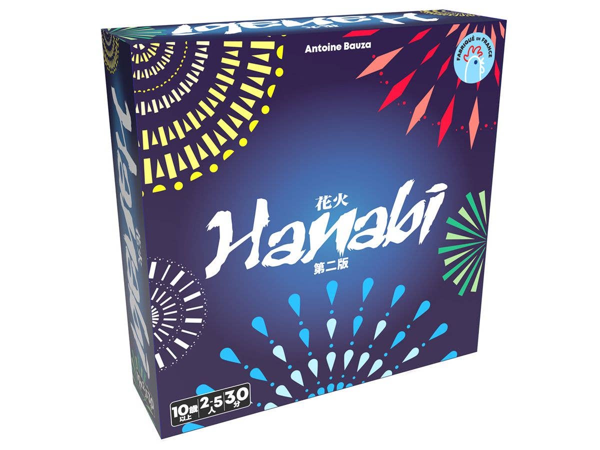 無敵の王者 ポピー Memorial | HLJ.co.jp