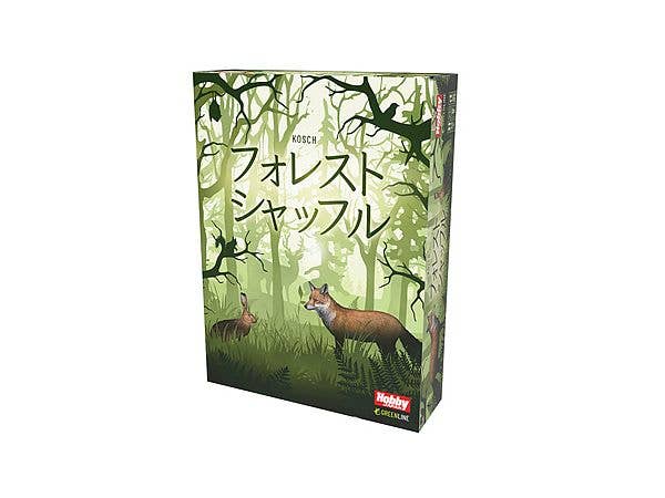 ゴジラ vs ビオランテ コンプリーション | HLJ.co.jp