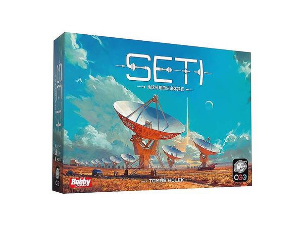 SETI (セティ): 地球外知的生命体探査 日本語版