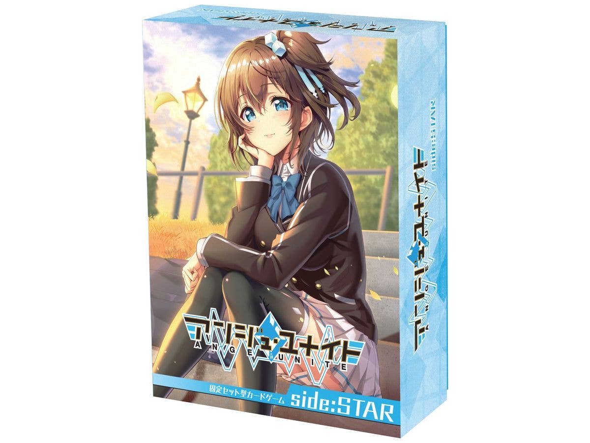 キャラクタースリーブ カミカゼ エクスプローラー! (宇佐美沙織