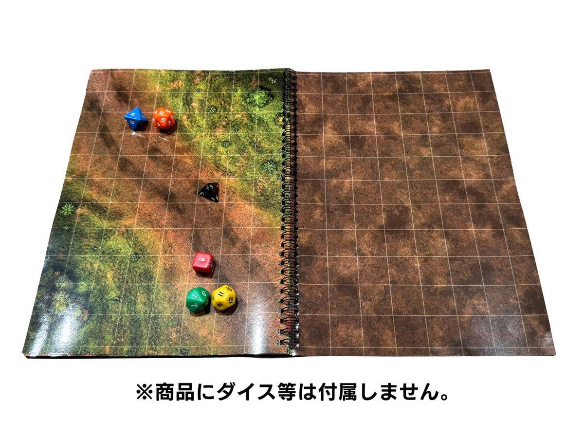 タクティカル・マップブック