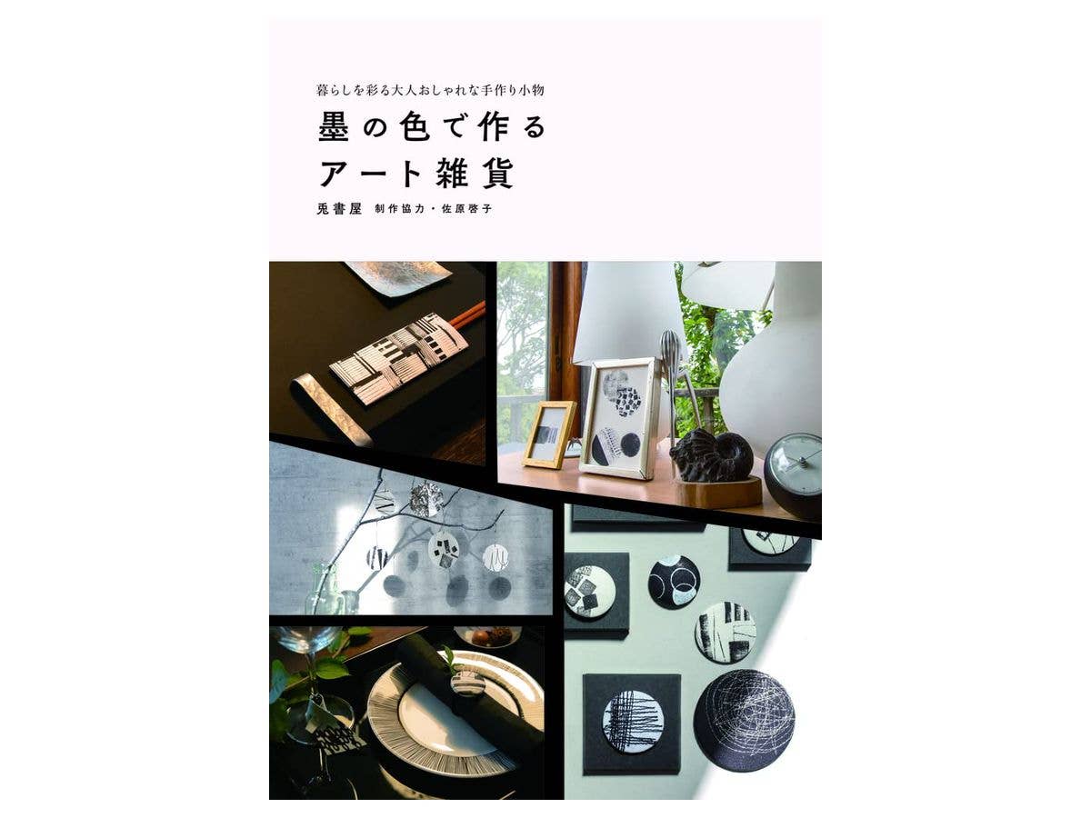 HobbyJapan　ホビージャパン 1/18 日産 フィガロ　ペールアクア HobbyJapan ホビージャパン 1/18 日産 フィガロ ペールアクア