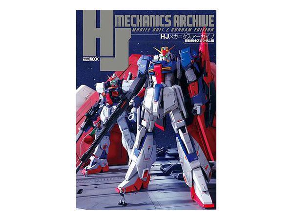 ガンダムの可能性を拓いたGQuuuuuuX/AI使用反対に異論（Weekly