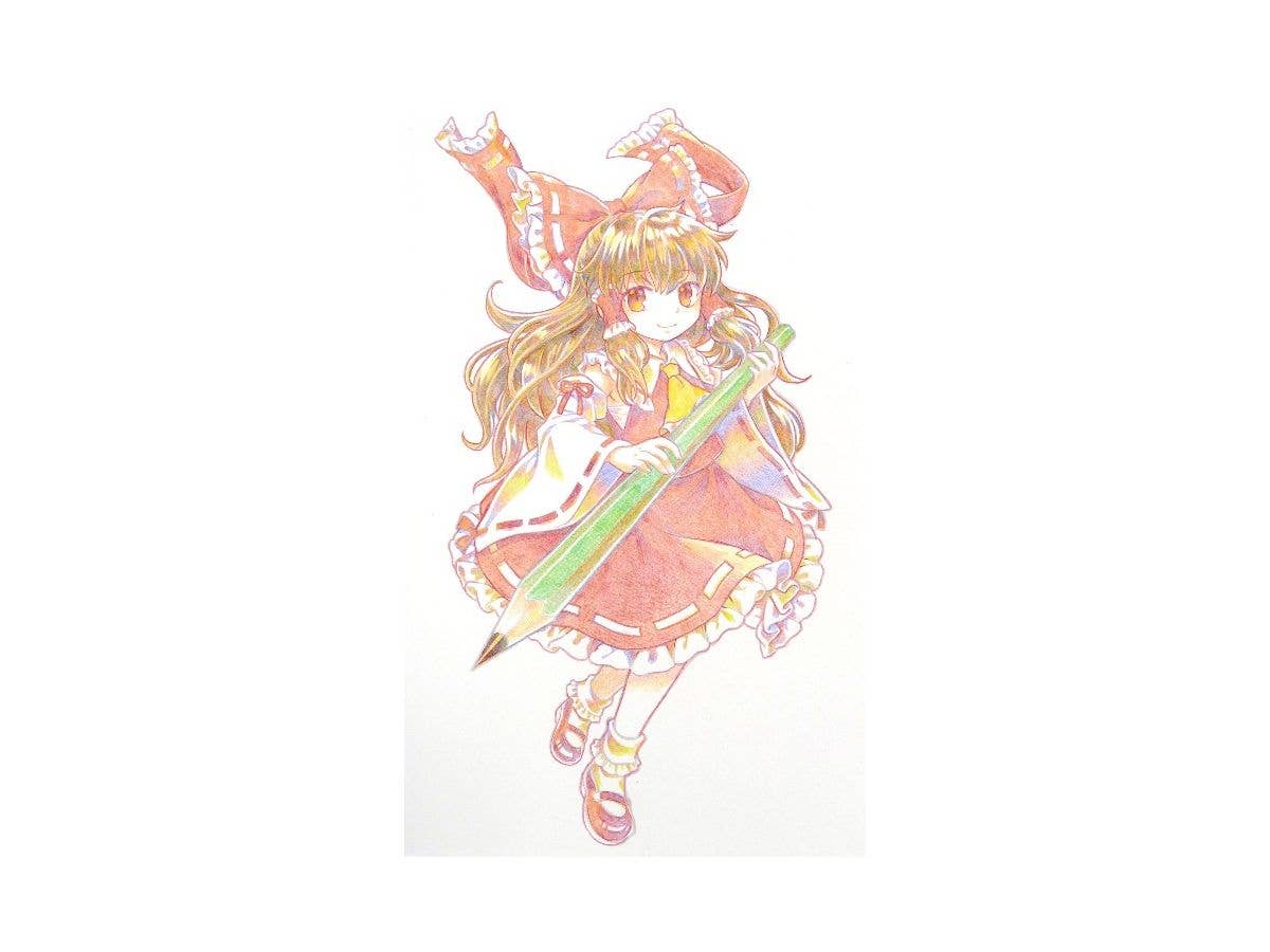 身近な画材で描く 東方イラストテクニック