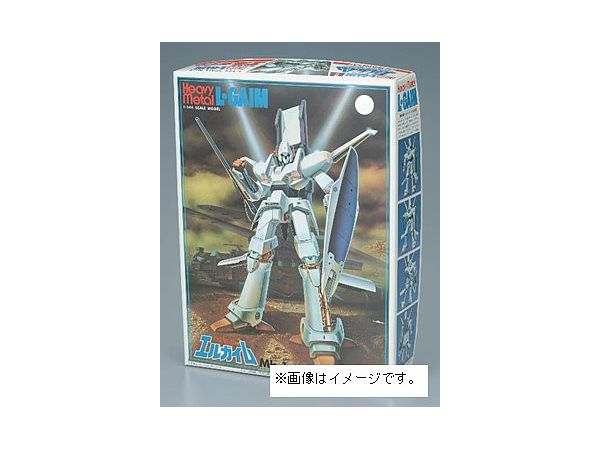 ホビージャパン ヴィンテージ Vol.12