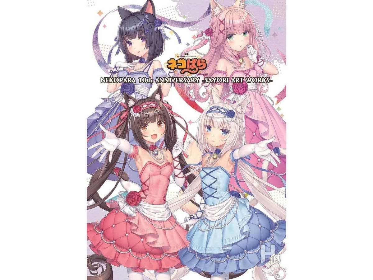 DUEL ART 高橋和希 遊戯王イラスト集 | HLJ.co.jp
