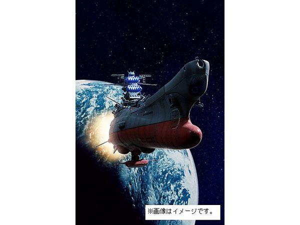HJメカニクス 22 特集:宇宙戦艦ヤマト2199-3199 | HLJ.co.jp