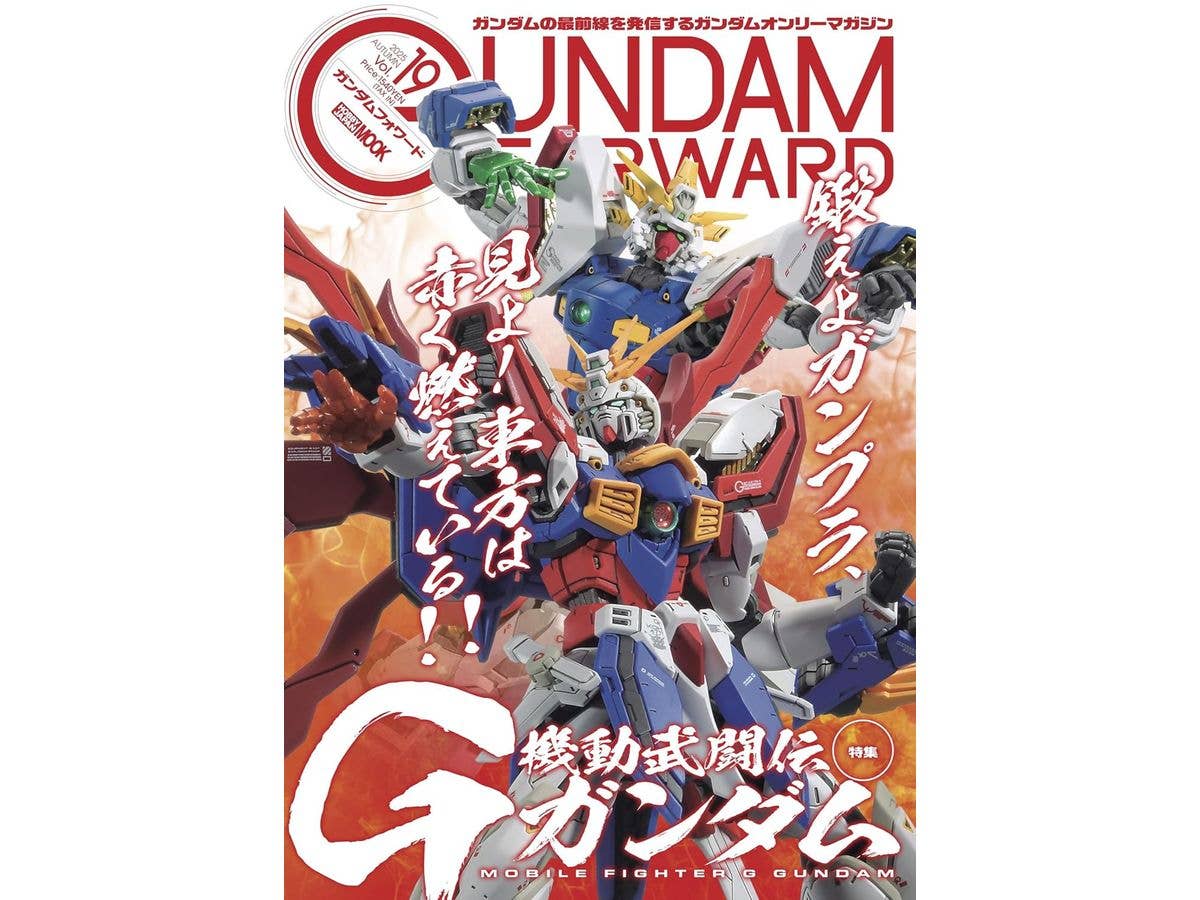 カトキハジメ デザイン アンド プロダクツ アプルーブド ガンダム