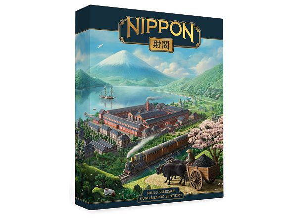 ニッポン: 財閥 エンペラーズエディション (英語版:日本語ルール付)