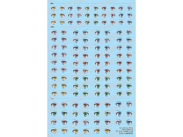 フレームアームズ・ガール 瞳デカール28 スティレット Swimsuit Ver. 用