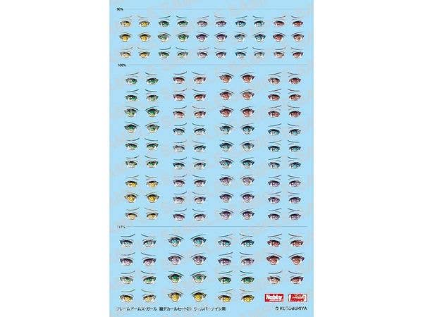 フレームアームズ・ガール 瞳デカール29 ウィルバーナイン 用