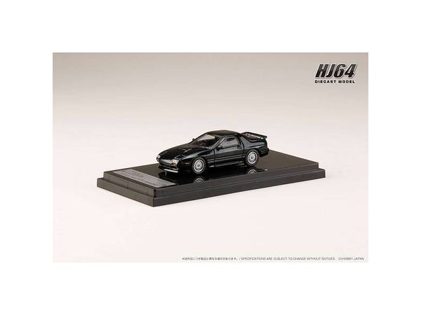 1/43 トヨタ クラウンエステート アスリートG ブラック | HLJ.co.jp