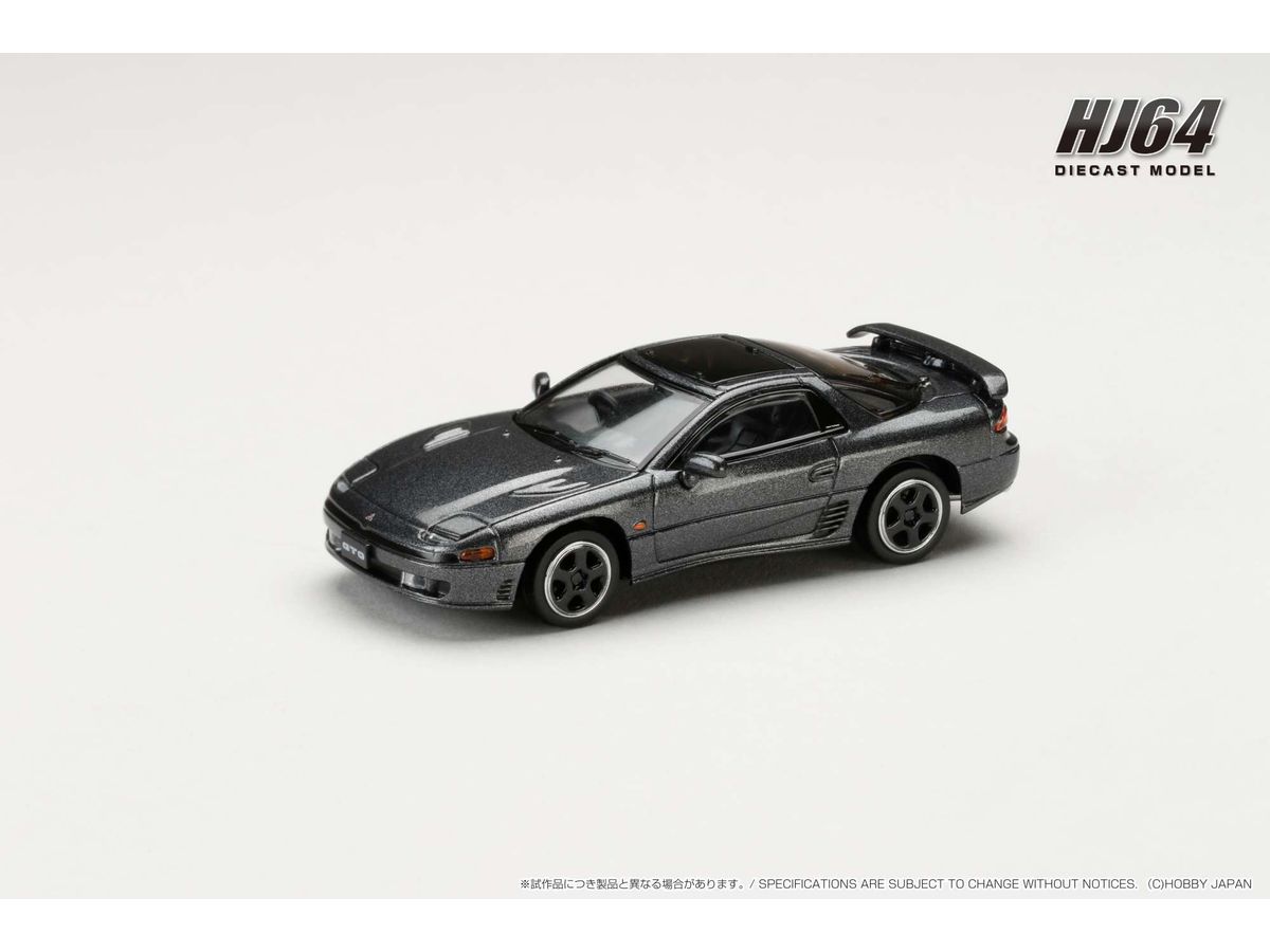 1/64 三菱 GTO TWINTURBO SPECIAL VERSION コルスグレー (GJ)
