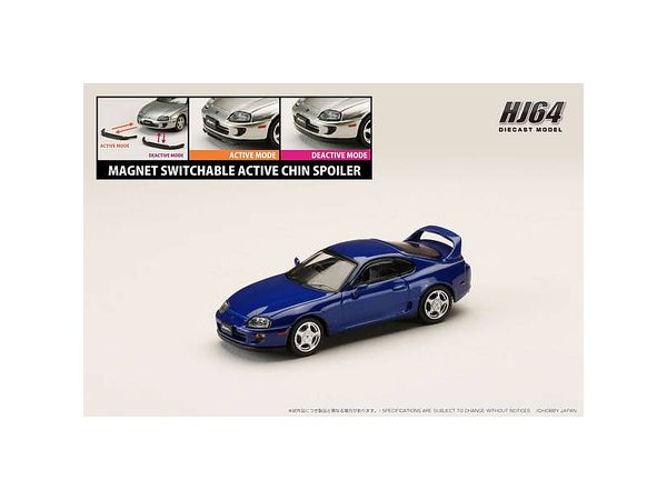 1/64 トヨタ スープラ RZ (JZA80)  アクティブスポイラーパーツ付き ブルーマイカメタリック
