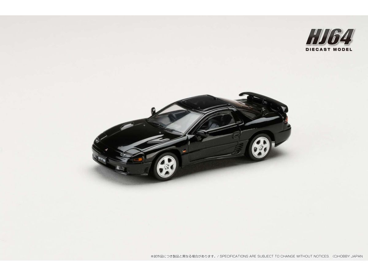 1/64 三菱 GTO TWINTURBO グラストップ トスカナブラックパール