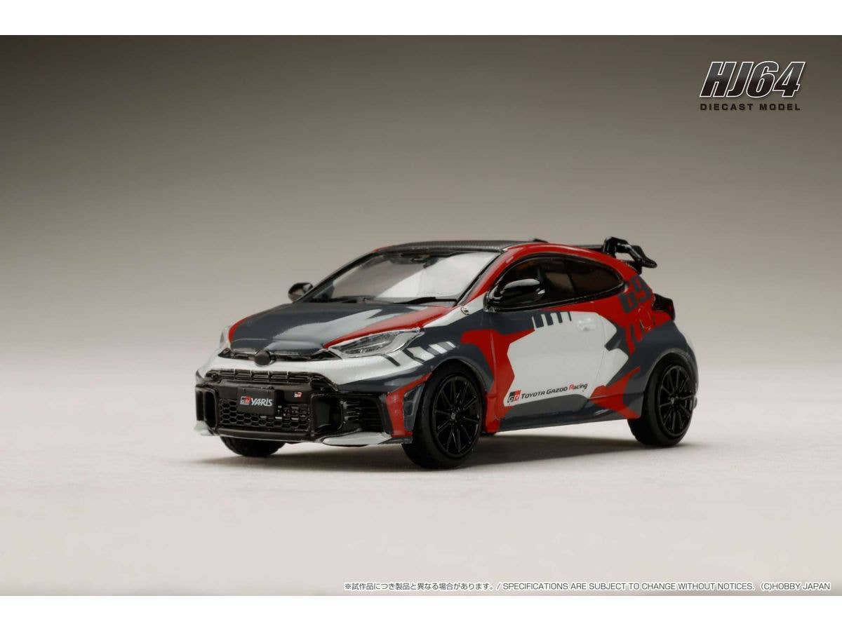 1/43 ホンダ N-ONE RS クリスタルブラックパール | HLJ.co.jp