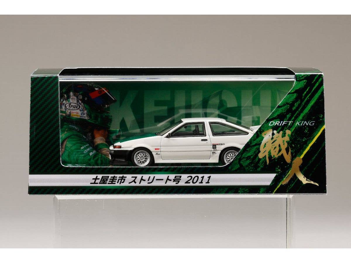 1/43 ニッサン シルビア K's (S13) カスタムVer. ブラック | HLJ.co.jp
