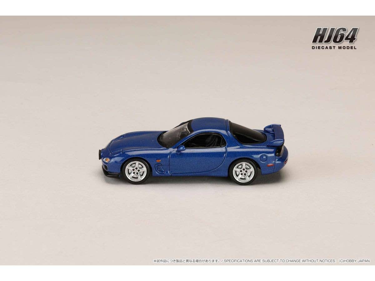 1/64 マツダ RX-7(FD3S)  TYPE R Bathurst  エンジンディスプレイモデル付 イノセントブルーマイカ