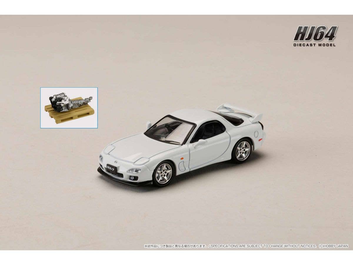 1/64 マツダ RX-7(FD3S)  TYPE R Bathurst  エンジンディスプレイモデル付 ピュアホワイト