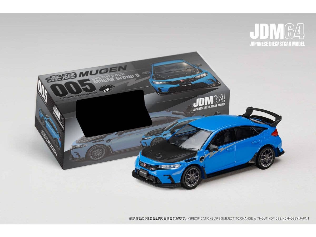 1/64 CIVIC TYPE R (FL5) MUGEN Group.B (2025) レーシングブルーパール