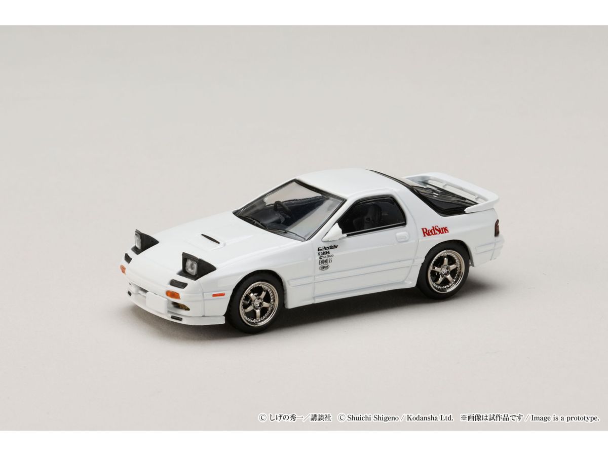 1/64 MAZDA RX-7 (FC3S) RedSuns / 頭文字D 高橋 涼介 VS 藤原 拓海