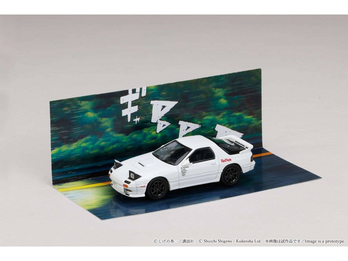 1/64 MAZDA RX-7 (FC3S) RedSuns / 頭文字D 高橋 涼介 VS 須藤 京一