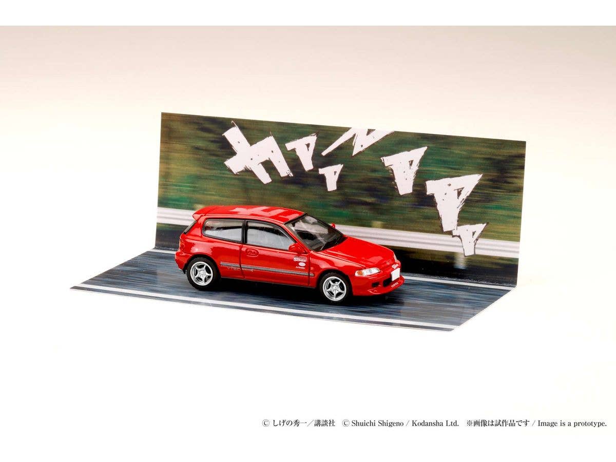 1/64 Honda CIVIC (EG6) 妙義 Night Kids / 頭文字D 庄司 慎吾 VS 藤原 拓海