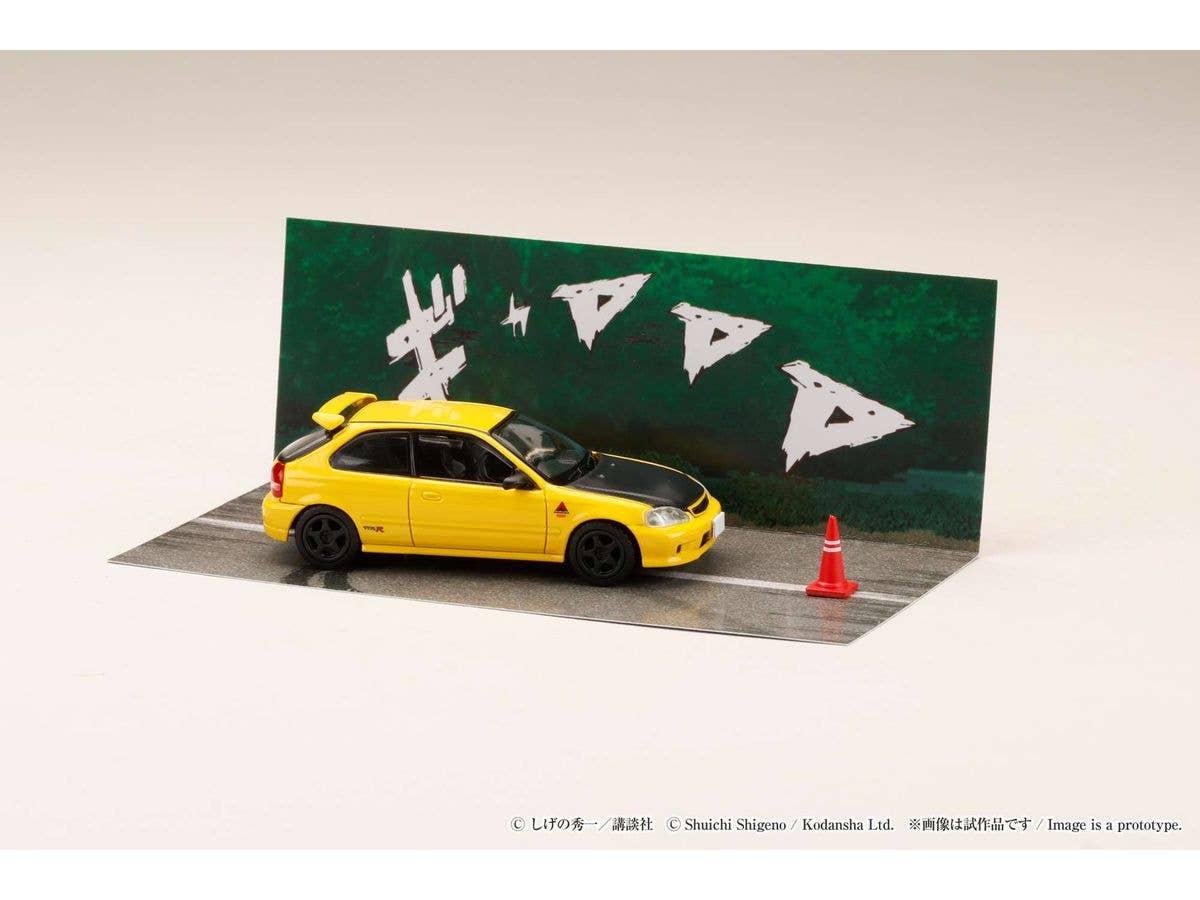 1/64 Honda CIVIC (EK9) 東堂塾 / 頭文字D 舘 智幸 VS 藤原 拓海