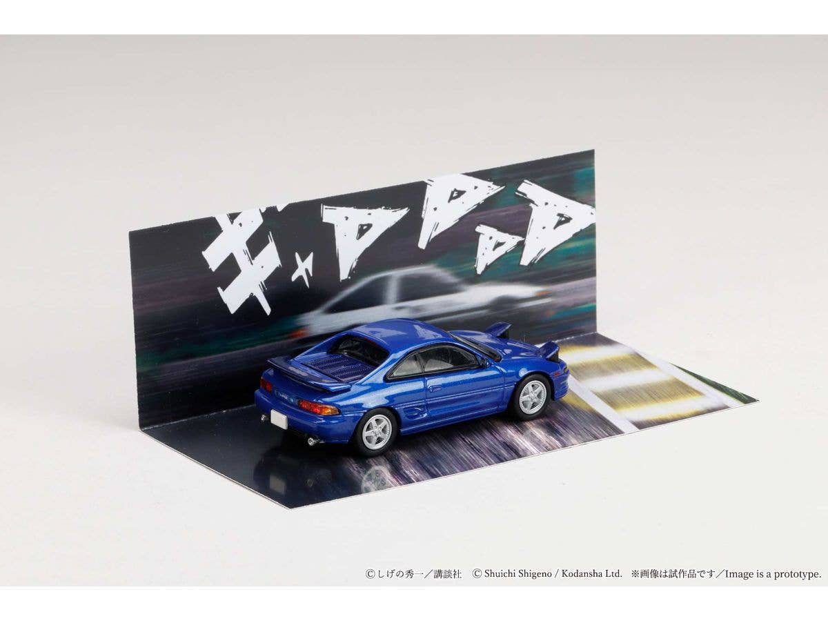 1/64 Toyota MR2 (SW20) / 頭文字D 小柏 カイ VS 藤原 拓海