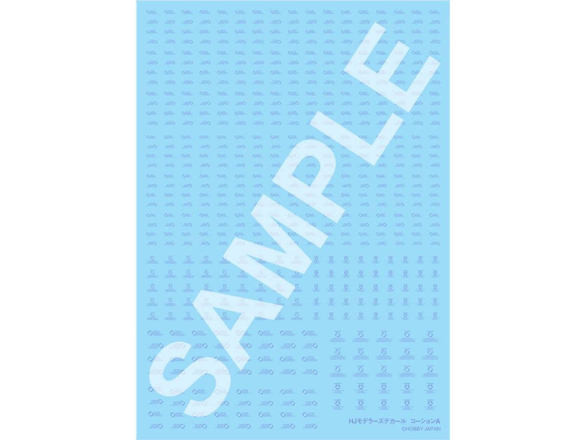HJモデラーズデカール コーションA[Mブルー]