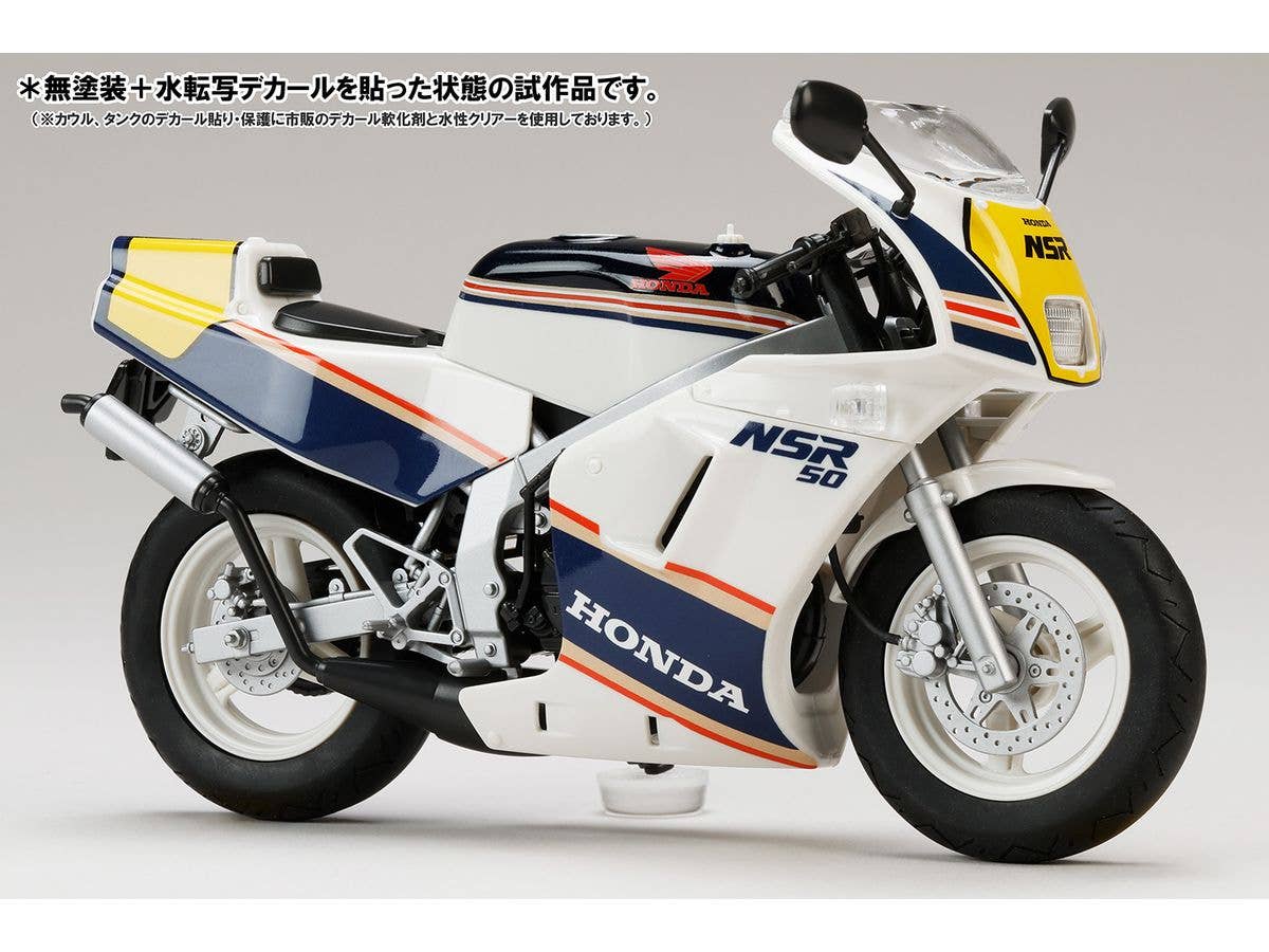 検索結果 | HLJ.co.jp