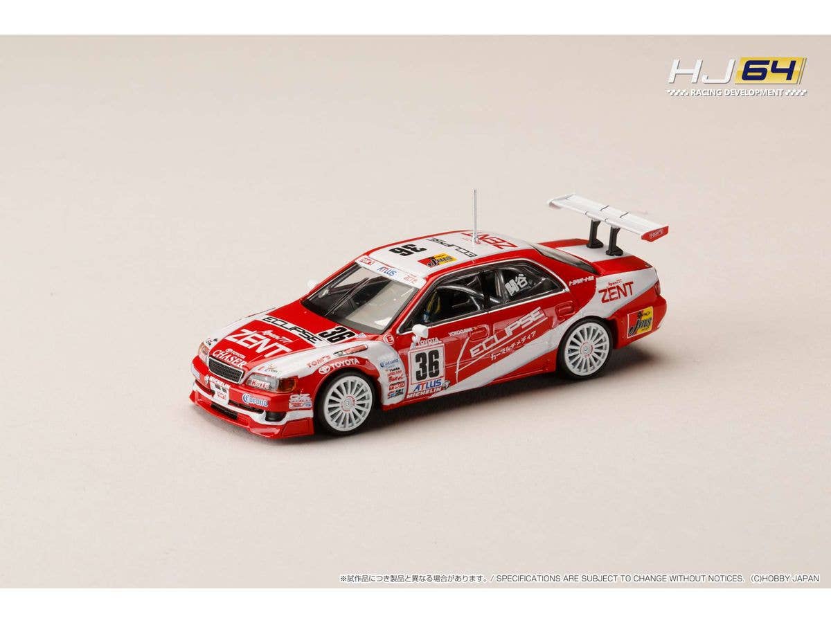 1/64 ZENT ECLIPSE チェイサー (#36) 1997 JTCC | HLJ.co.jp
