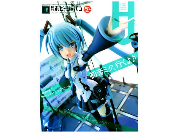 立体マウスパッド 凸 (萩原さくら) | HLJ.co.jp