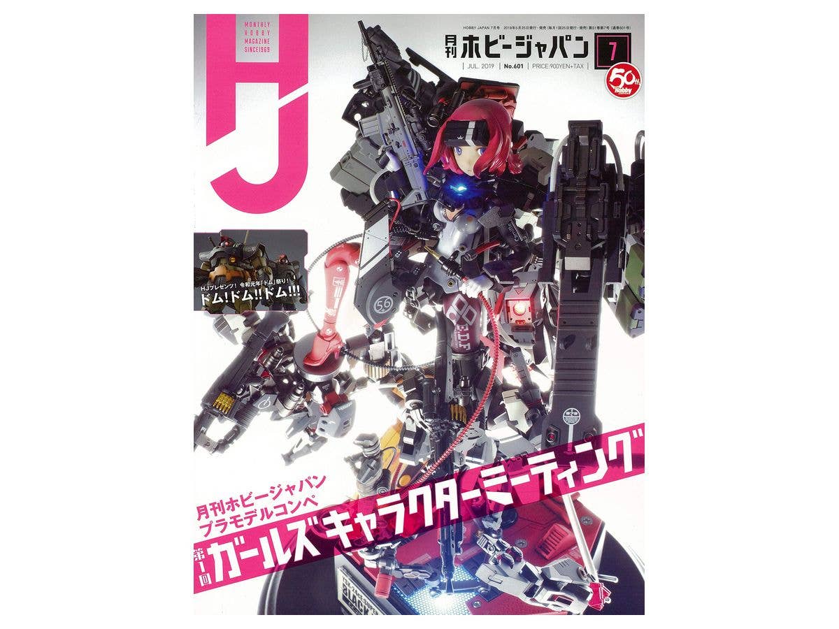 艶姿戯画　Niθ ART WORKS 画集　初版 艶姿戯画 Niθ ART WORKS 画集 初版 - メルカリ