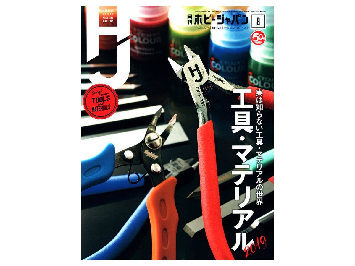 趣味・スポーツ・実用 CREATORS SOFVI 51UsA+MLnzL._UF894,1000_QL80_.jpg