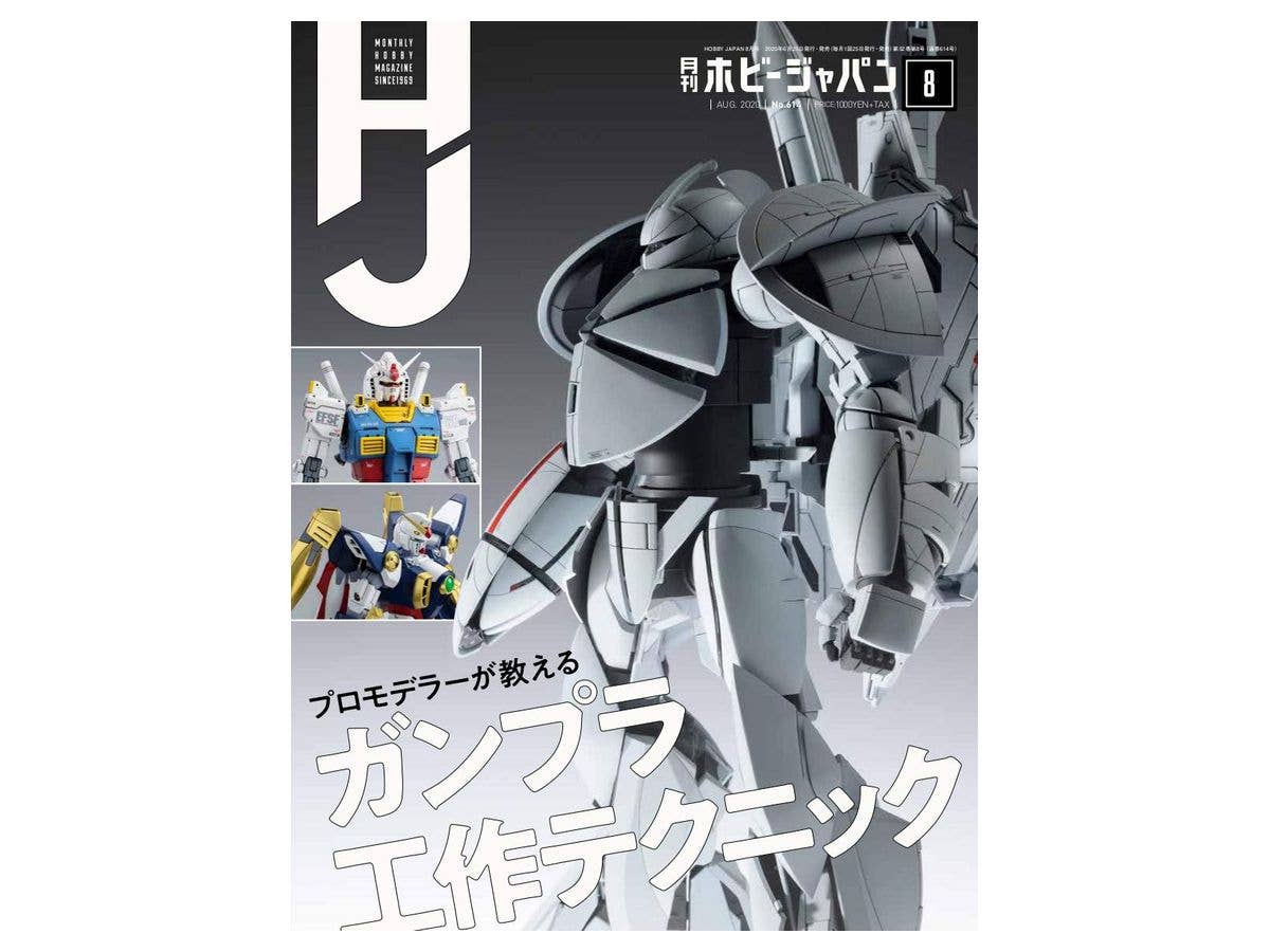 クイーンズブレイドセット Amazon.co.jp: DVD 初回版 特典全付クイーンズブレイド 玉座を